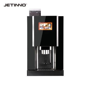 تلگراف Multi Function Beverage Dispenser دستگاه فنجان قهوه تلوان JLTT-IN6C